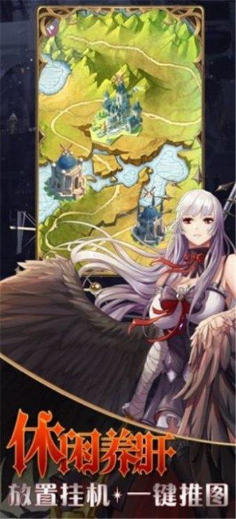 夏季吃什么菜好？游戏画面