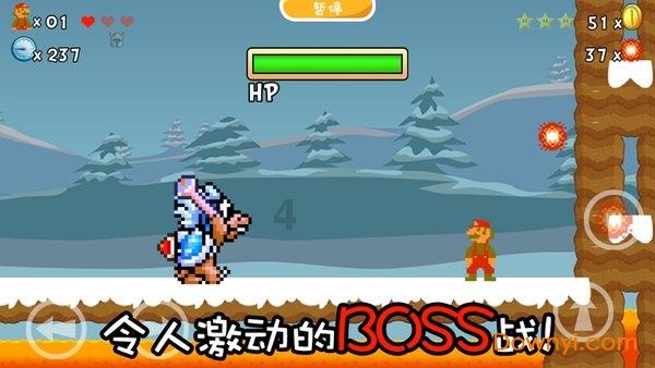 男孩部落营救